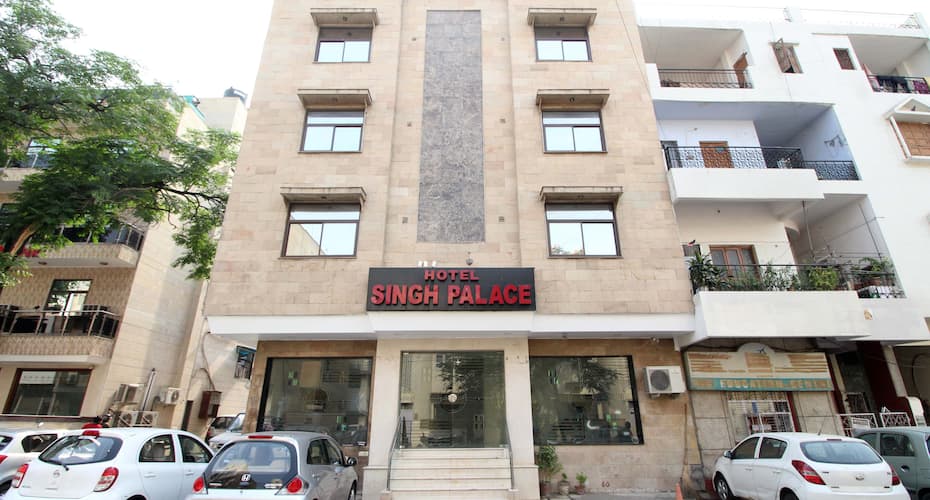 فندق سينغ بالاس, New Delhi 1